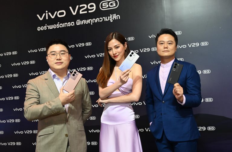 vivo เปิดตัว V29 5G เนรมิตภาพพอร์ตเทรตล้ำไปอีกขั้นกับ Aura Light Portrait 2.0  เผยทุกเฉดแห่งสีสัน โดดเด่นด้วยสุนทรียศาสตร์แห่งดีไซน์ ชูประสิทธิภาพทรงพลัง