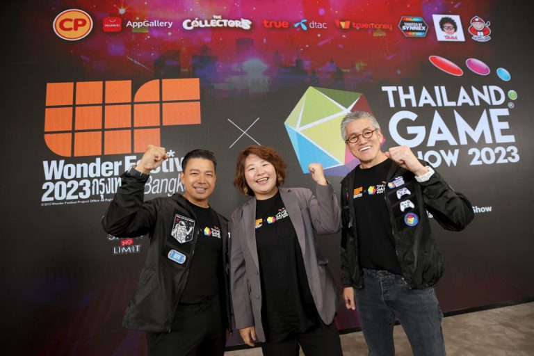 โชว์ไร้ขีด” ผนึก “ออนไลน์ สเตชั่น” เปิด 2 งานยักษ์ระดับโลก”Thailand Game Show x Wonder Festival Bangkok 2023″