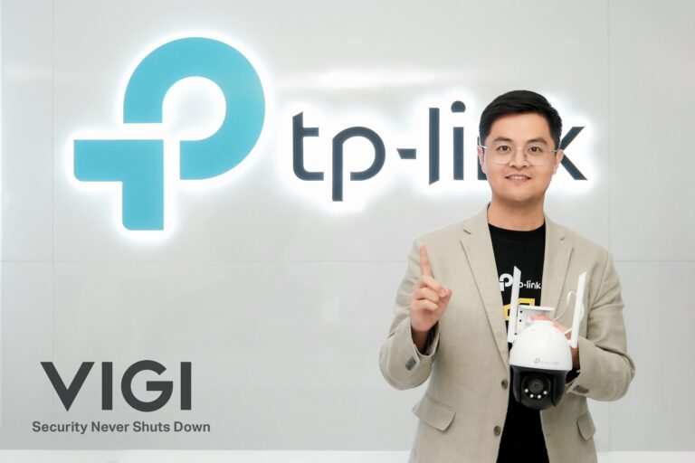 TP-Link รุกอุตสาหกรรมด้านการเฝ้าระวังความปลอดภัย ตอกย้ำกล้องวงจรปิดด้วยโซลูชั่น “VIGI Surveillance” เหนือชั้นด้วยชิปเซ็ต Smart AI ตอบโจทย์ธุรกิจ SMB และคอนซูมเมอร์ในทุกระดับ