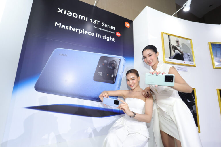 เสียวหมี่ ประเทศไทย เปิดตัวสมาร์ทโฟนเรือธงรุ่นใหม่ ‘Xiaomi 13T Series co-engineered with Leica’  ในคอนเซ็ปต์ Masterpiece in sight วางจำหน่ายในราคาเริ่มต้น 15,990 บาท