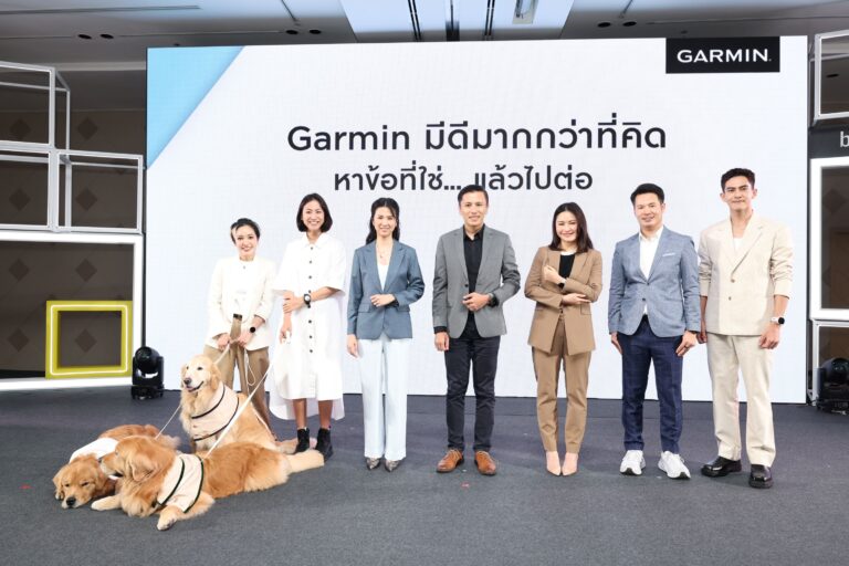 Garmin พิสูจน์ความนิยม รายได้เติบโตสูงสุดเป็นประวัติการณ์พร้อมรีเฟรชแบรนด์ใหม่ผ่านแคมเปญ “Garmin มีดีมากกว่าที่คิด หาข้อที่ใช่ แล้วไปต่อ” ปักธง “สมาร์ทวอทช์ที่เข้าใจคุณและเป็นสมาร์ทวอทช์สำหรับทุกคน